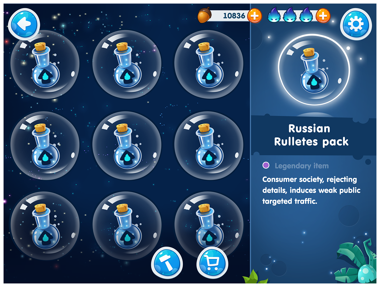 Shop screen