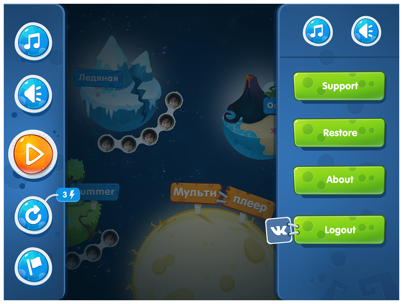 Map and settings