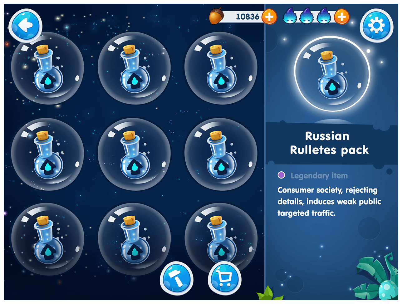 Shop screen