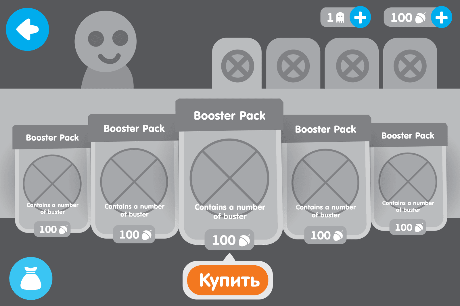 Shop with character wireframe