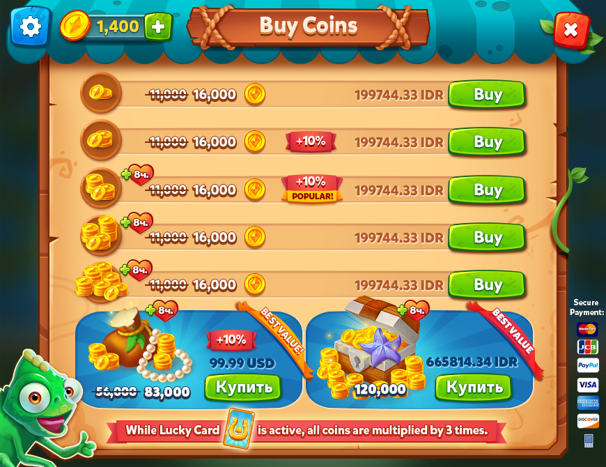 Coin shop