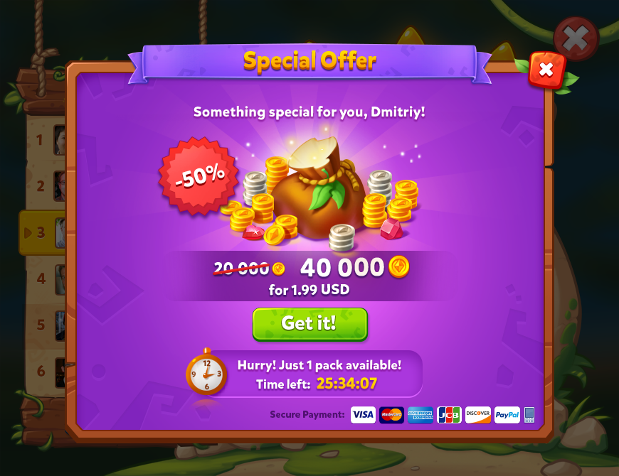 Special offer